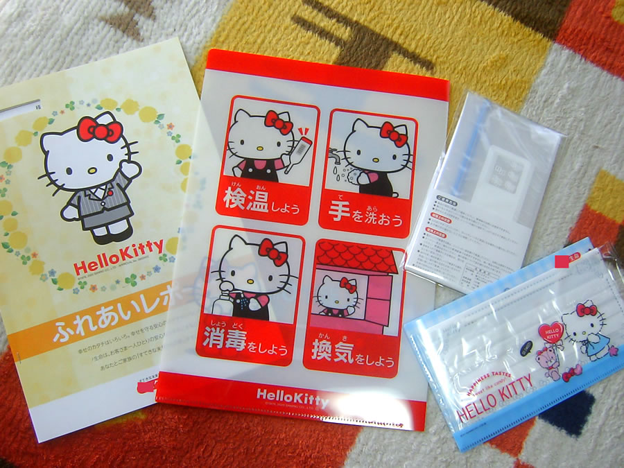 粗品