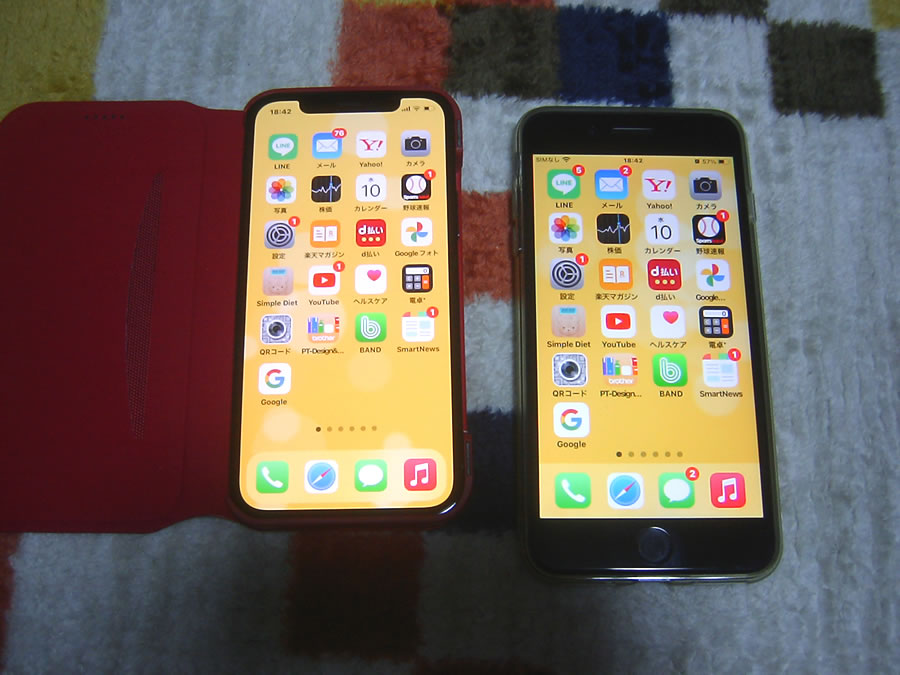 iPhone12Pro