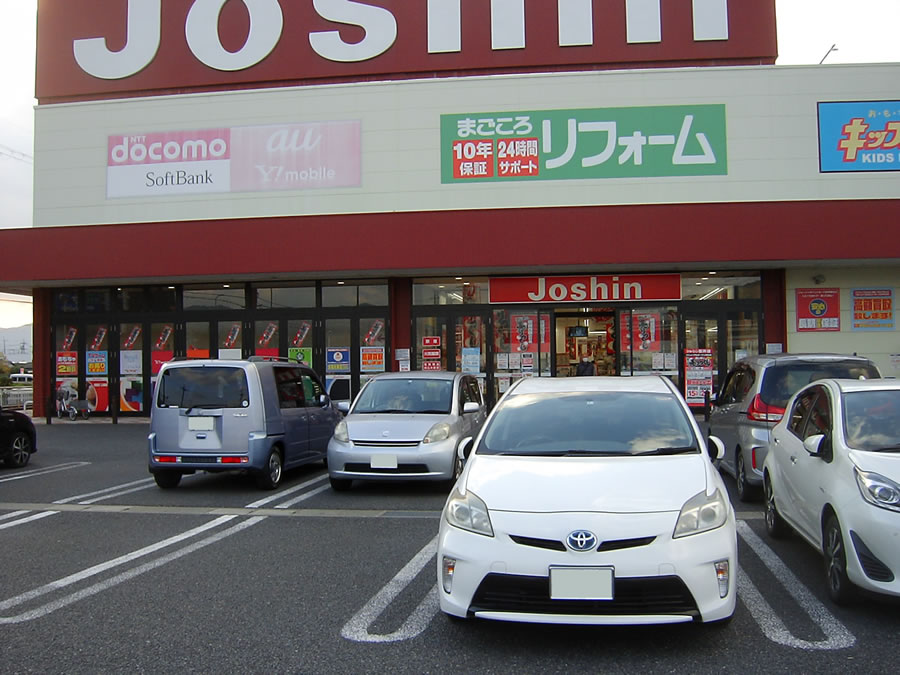 Jデンキ