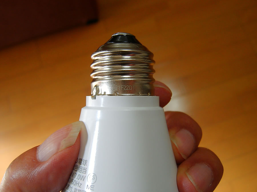 LED電球