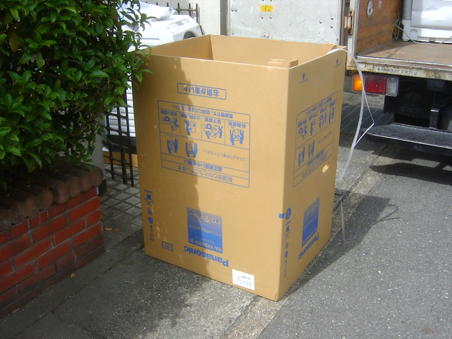 ドラム式洗濯機