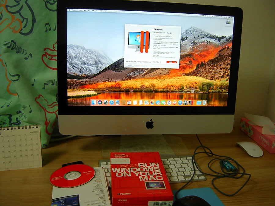 Parallels Desktop 8