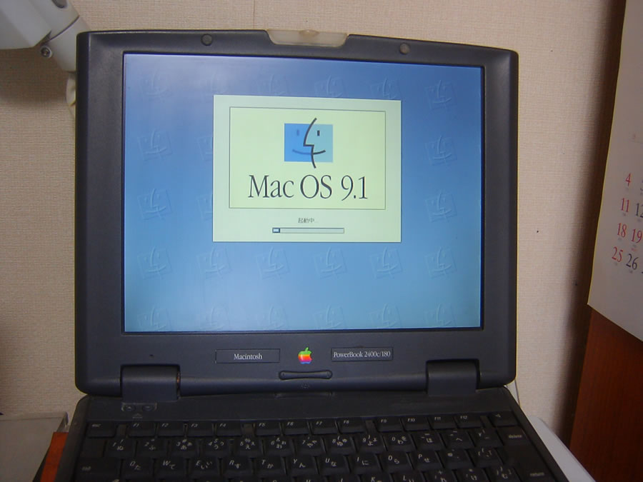 PowerBook2400c