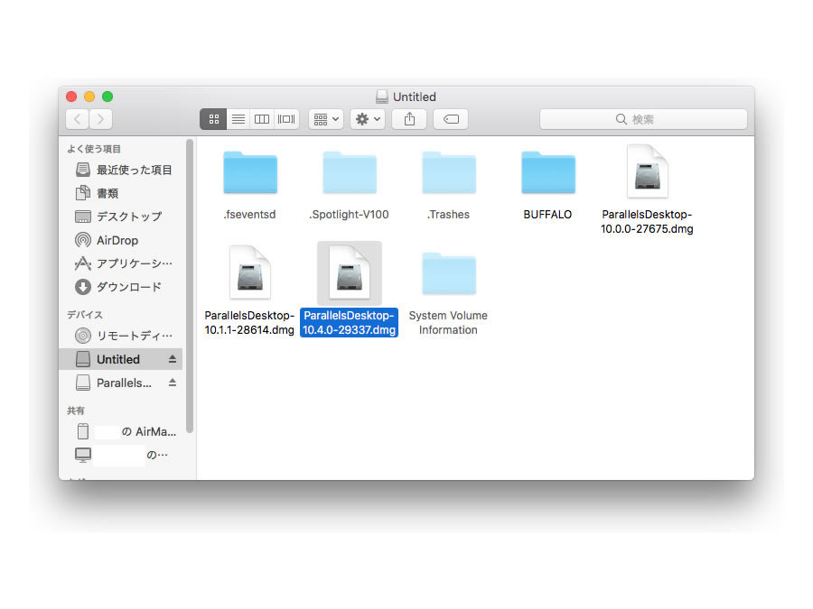ParallelsDesktop-10.4.0-29337.dmg