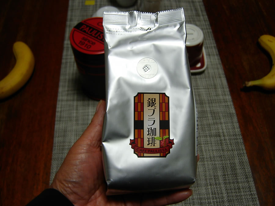 コーヒー