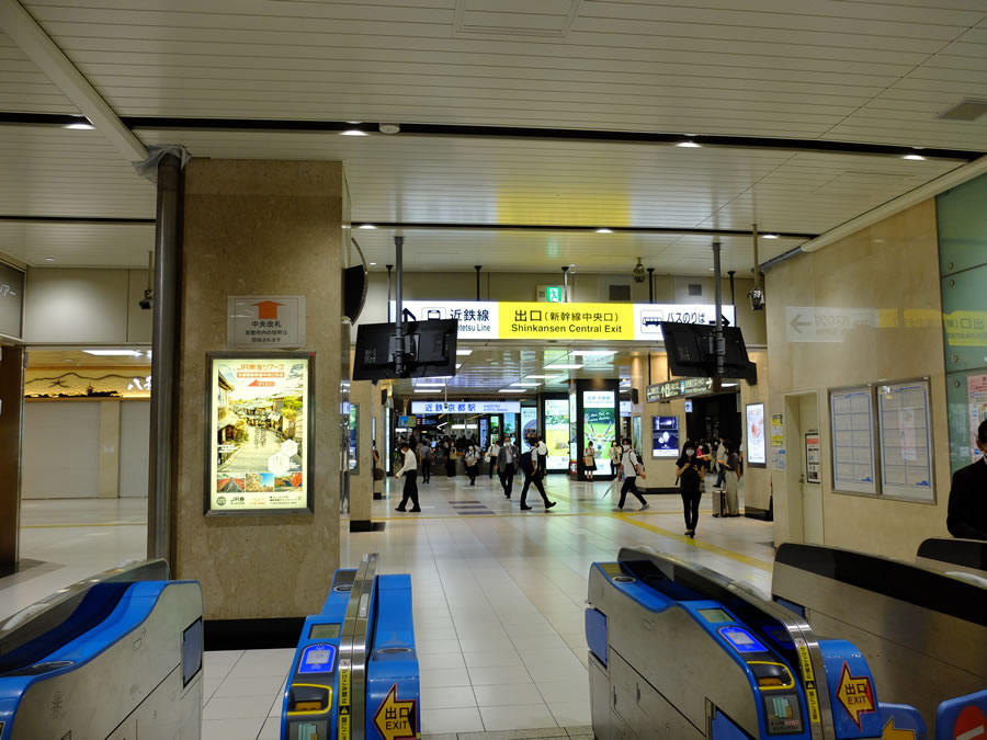京都駅から新幹線で名古屋へ