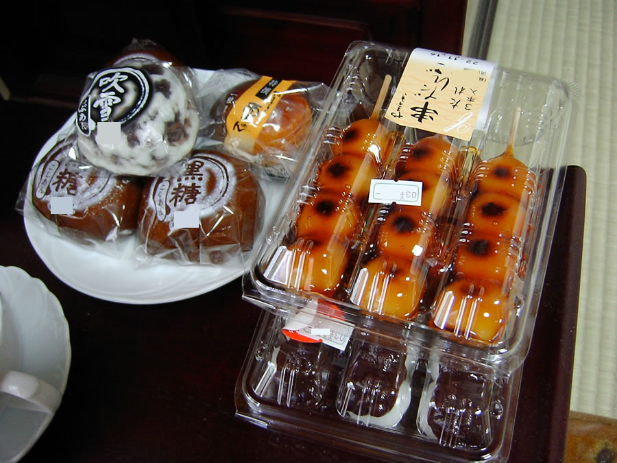 お菓子