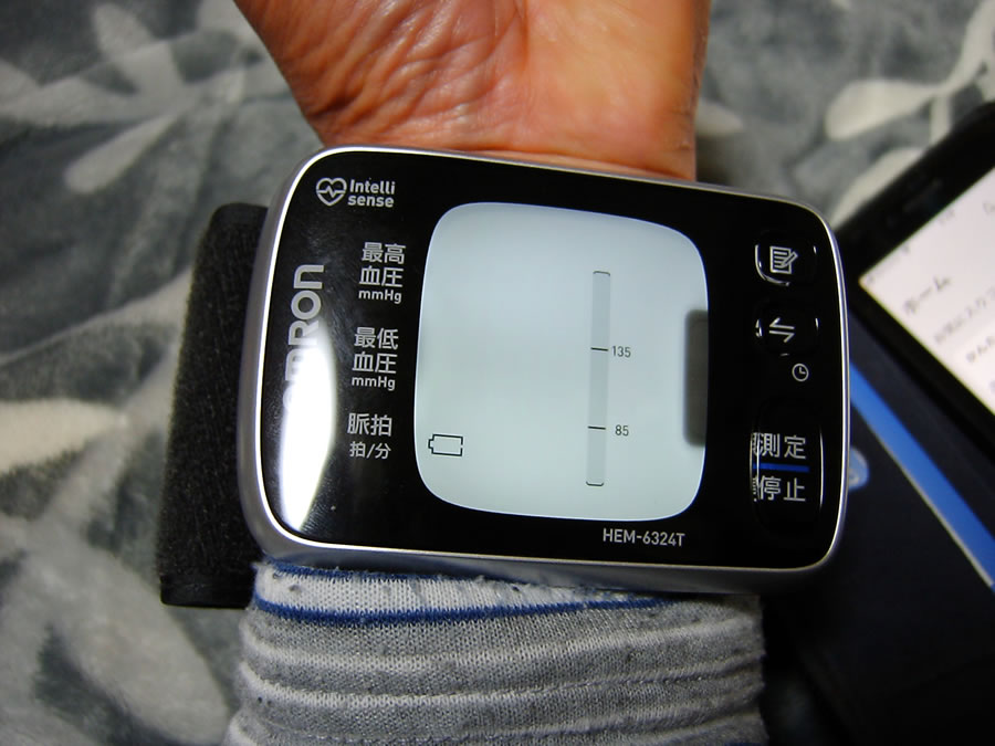 血圧計の電池交換