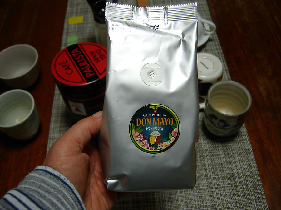 コーヒー