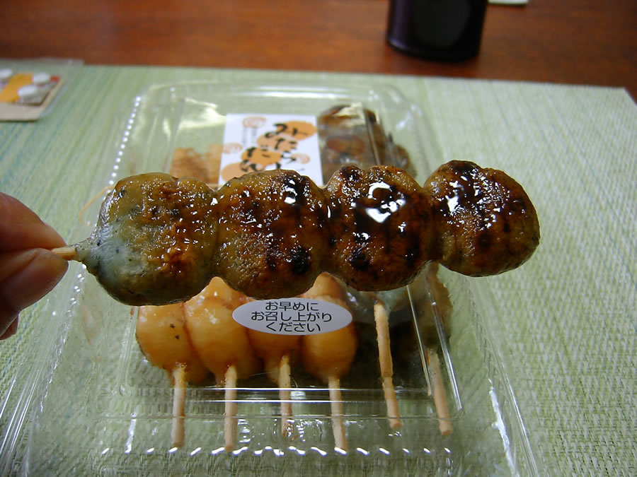 みたらしだんご