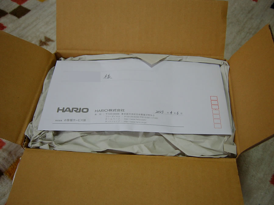 ハリオから部品が無償で届いた