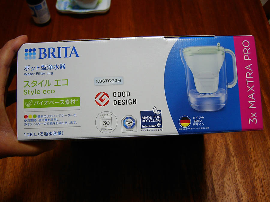 木工用みつろうクリーム
