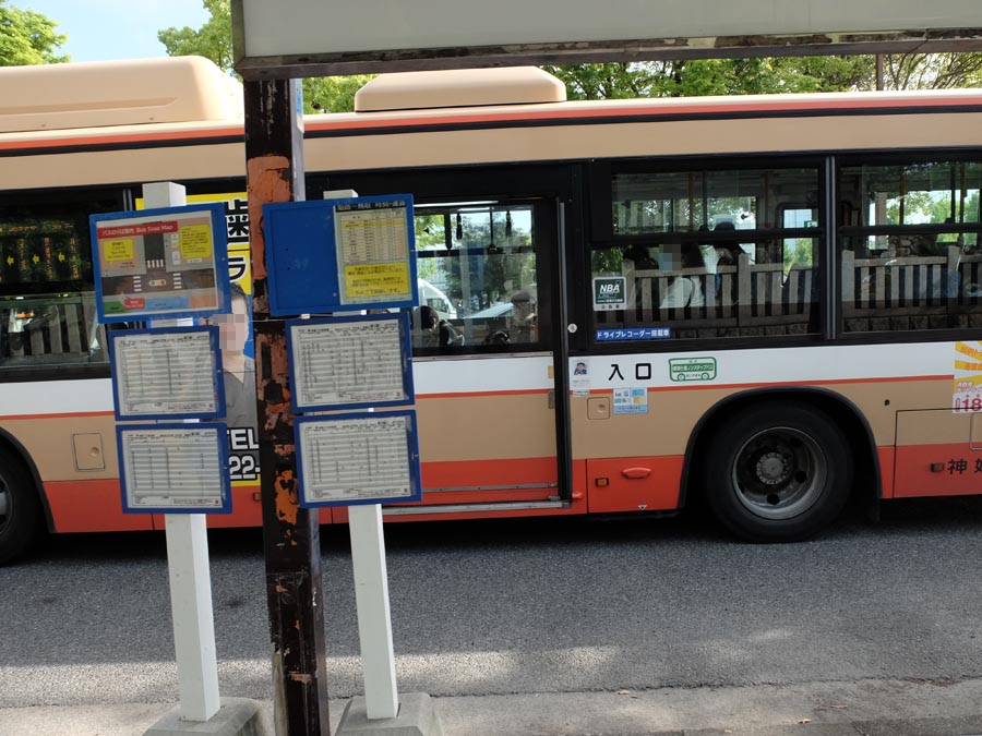 バスで姫路城へ