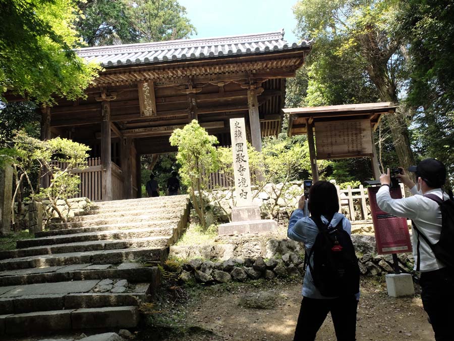 書写山円教寺摩尼殿