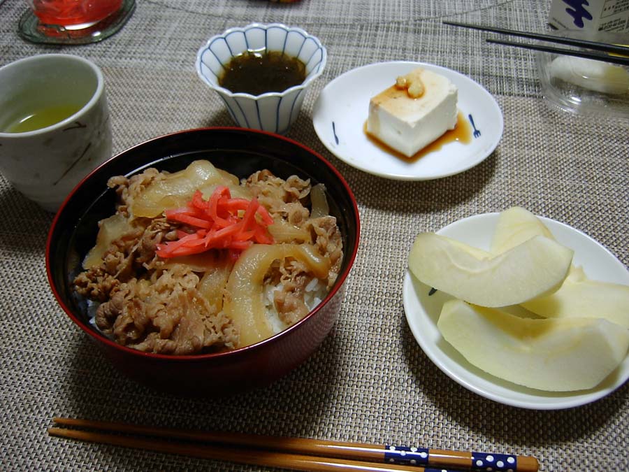 吉野家の牛丼