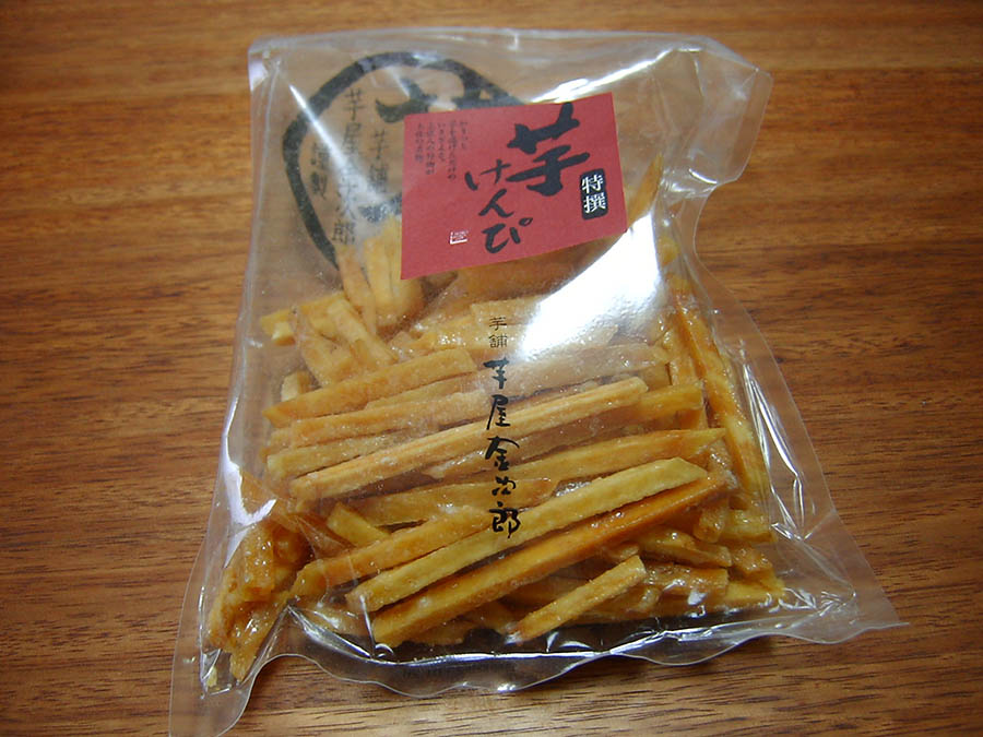 芋けんぴ