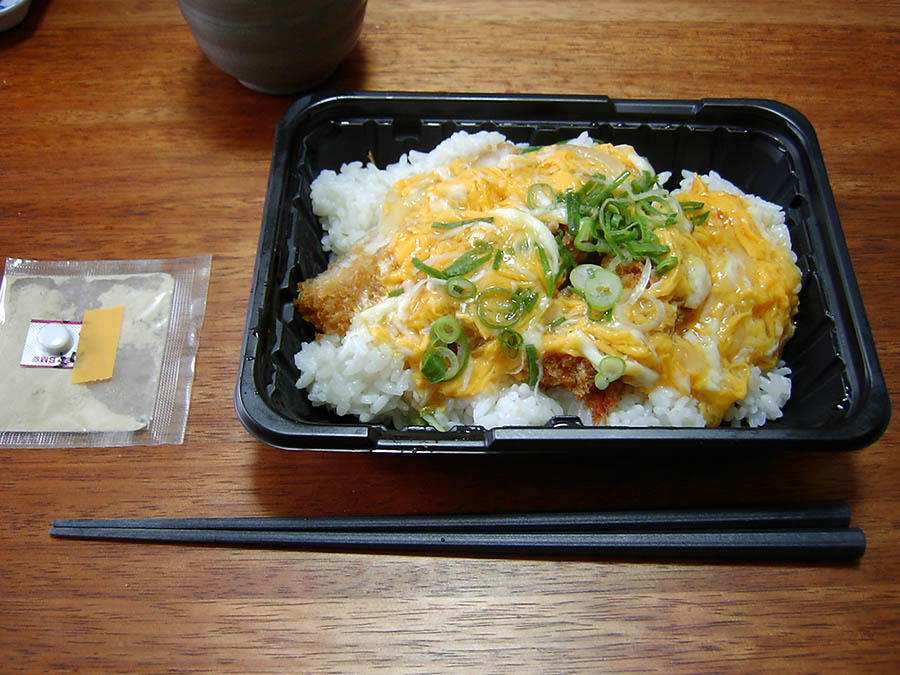 三元豚ロースかつ重