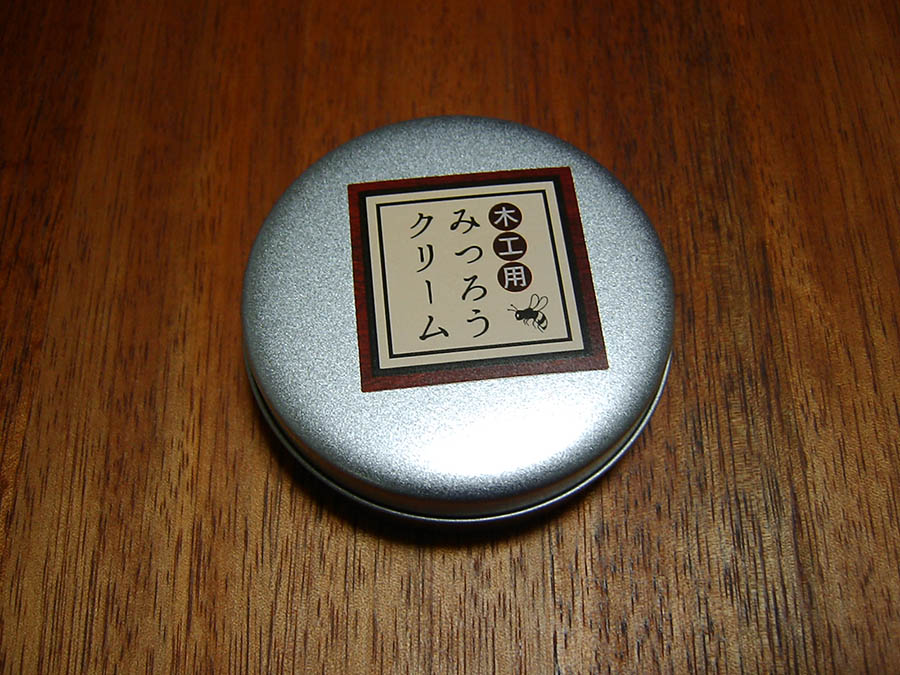 木工用みつろうクリーム