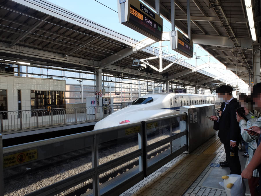 新幹線で東京へ