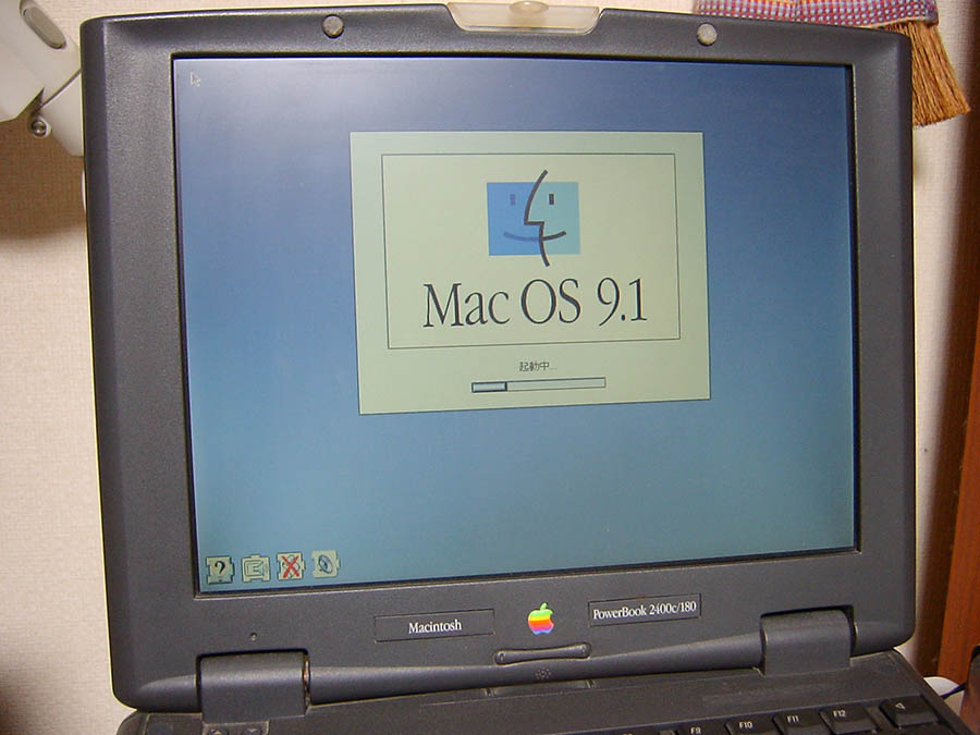 PowerBook2400cを起動