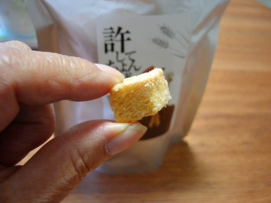 許してちょんばげRUSK