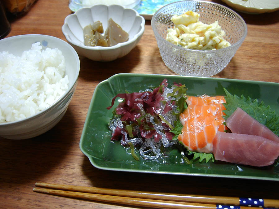 お造り
