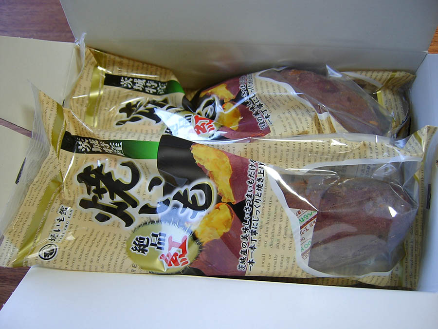 焼いも