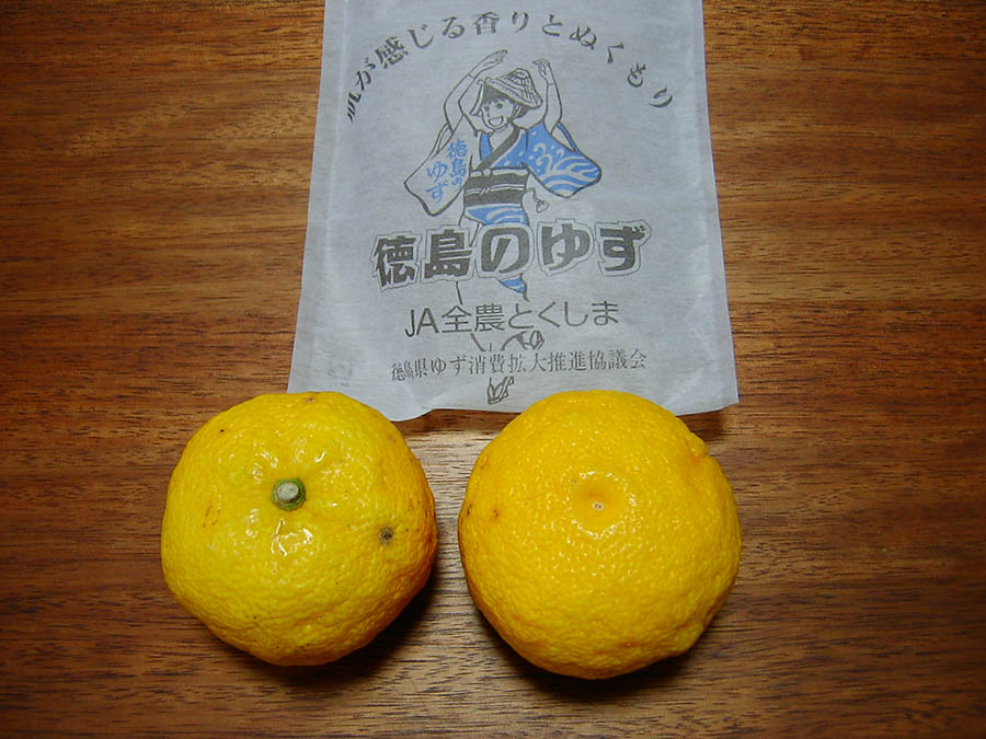 コロッケ