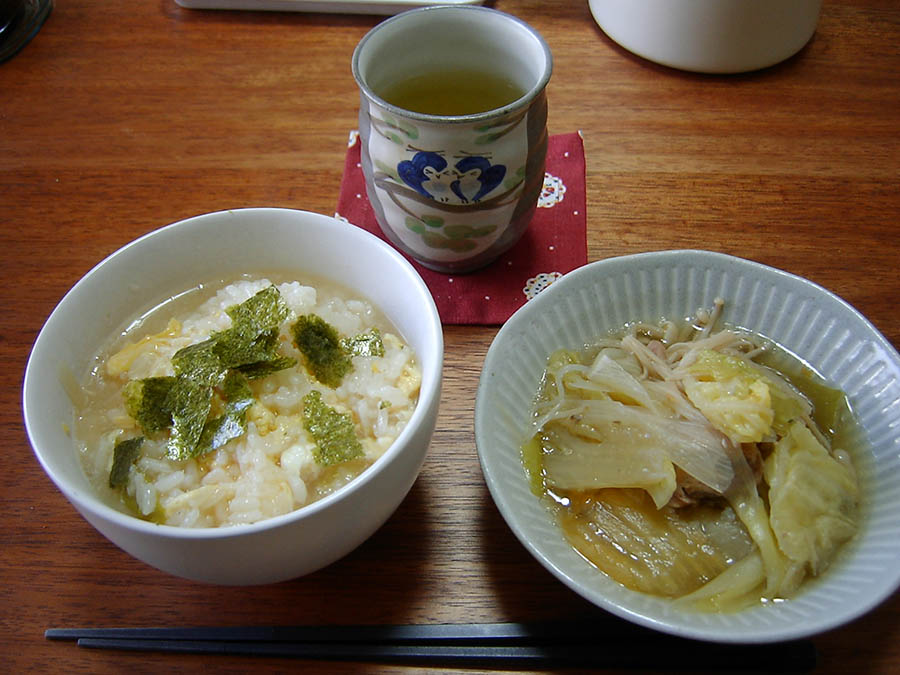 雑炊